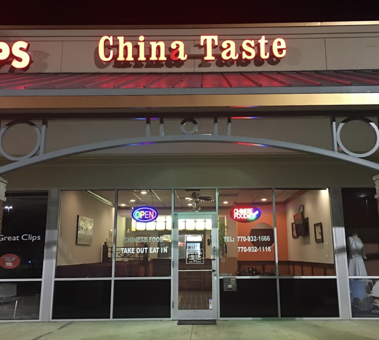 Eastern China Taste